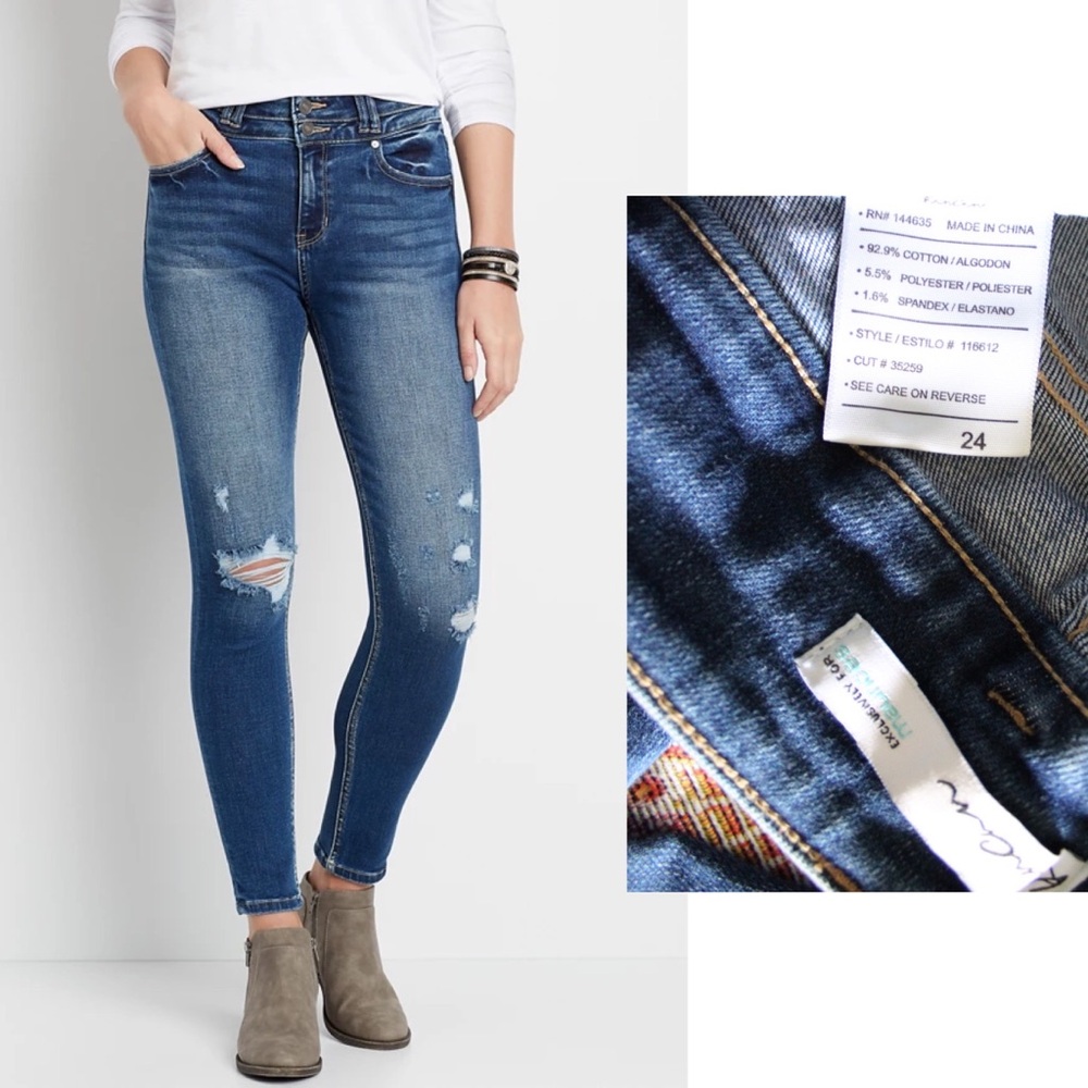 KanCan High Rise Destructed Skinny Jeans 24 00 Preowned